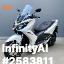 inscription 0008e93d5a567b4e310fd96cb24be2dc65ea0a54ea098b0abbfc9ab8a268305ci0