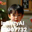 inscription 0077b37a999a83ce6065f9b55682e2f0fa32c74076bf9d92677e12a4e04d3a06i0