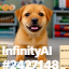 inscription 01b4de744a67c3e1ff09159b93c7aec2e8e87ba59e7369b90590aabb8c889e68i0