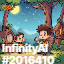 inscription 036b25bf5c186e0ffecfb9ca1224dfbfc8fad6e3c1609d3dfe7319b88d70457ei0