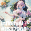 inscription 07965e01ab9f866587593c9082575ebf32d22e05fc8a5a2ad20b5a4126f76fb4i0