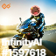 inscription 07b45d9ab3b3bca086f8a86d26a207849faf6e95f5a191b7e7546418e9d95606i0