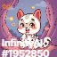 inscription 0f10124907c1e49f7e0cee90448bfc0f75f5e86338ebb3f4ee023fddb72a55a7i0