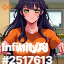 inscription 0ff14a69289f1785dad7744c83dce4c1b0c2887ebacc819b70b1cabc0fb1fdc6i0