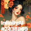 inscription 160bf7bd5f76b71fb9ca6757aa62407989a222d63fbbc37101a92a1172d85468i0