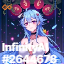 inscription 16374a05eb78ad2a8a630d7aede25d51a17292bb6f84a6c9301a0181d7de8438i0