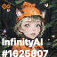inscription 17779d8b9398d3de0290d5677793d02fcb42958eb2ca1ab55a3dfad909533acai0