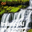inscription 1e7b5b1d3e36489a42fb3e1c529f880795fa2c2e462f5fb6e36a330e93232c7ci0