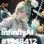 inscription 1f84cac6a02b8ce50568d0f0379d901182a26d9fe8d73ba1e1b835ddfeae5004i0