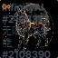 inscription 20269da8cb88910e797f0f424794f5a77b9aa15c058ba3bd0ca07e2b12f0a9b0i0