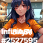 inscription 27442eccbef67e599da1f5b1625b7e67fbb0b554a5625b875c64af52b51bba10i0