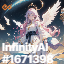 inscription 32db43980be77add0f1eaa4a207b5d7f53a32d80b1fa2fd7ac8a2fca664fd8f4i0