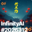 inscription 4311da7ad10e15fa10df2d715c96238ee504b37e38e1af371d614e6f9fcee6b5i0