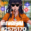 inscription 4e768f77f6883b6d2656b61b5500939939982a63f9e900479855ae2a1002d897i0