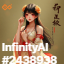 inscription 5a6dc5dc2fc2a22bd36f24ca516cf8b9e8d0296a99ef098555e5a3f90e097a7ei0