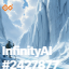 inscription 5aa7ef8ada85a2da7abae756bd885dc46e3753e94f72b26b452da7c6f950d25ai0