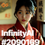 inscription 6d008314192cebc4ec1d643c2e4ac1ee24162e9ac76bd40ac34ad32932f24a8bi0