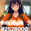 inscription 6d138940229b0e6bca17419c4b7aa00f7de12877c87a54a72f8e79c1da5e8f44i0