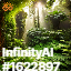 inscription 79ba2a643cfdf61ed26a31041df56e6dd6afea766df44cd7b5eda7c7bf80f741i0