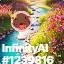 inscription 7d95627dee857af4ad1eb8c0133bd0c506409771053e4ad40d665bda1b7022abi0