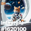 inscription 7e63aa1b9060700a13971bbbc0e09002778bc3f8e7768ab2242bc9bf4410dcb7i0