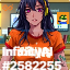 inscription 81bf7fbe8d338d875a0a9da1e644720ae0703d0ff57dbee311fa0b8e94a49f7ei0
