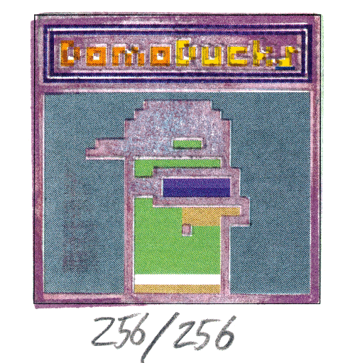 inscription 81cdecc343dcdfdfbd8ad3a5d51d486fbe0a6bdbee12950f4f6ecb973e97766bi0