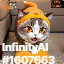 inscription 8214c0022828c8dae9045becb418150899bdf9f5977a7e0e5a3bb2a764a3d563i0