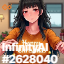 inscription 8388db9d84f40e3b516bc30d0df3b34005756bc35d5ff4a3db5a9dc2a43c3872i0
