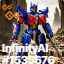 inscription 9479c90e9d769237b0dda60f1e7bf15265d78e221b7e11a9ee2c6221cb67aa33i0