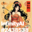 inscription 992408cc19b3e4a2e72af968f460210da1f26bd42b6f54098c0681a9cf6b97bfi0