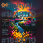 inscription 99d161c40a722e4768b4f2d59846331a2778fa5a1f0f3ed3bfcfa99ebe85fc1ei0
