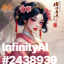 inscription 9ad4180e933016eab0c1ecb7548e68735cd759018006e098f63d5d3e7c8418f9i0