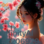 inscription 9c15c320428d692dc436ef351c9b612fcea31465e8b3a74c44774485b3fe05f2i0