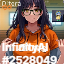 inscription a29e8fc0c8e5977412dda8e4ba430303e12c603d912a7365fa1f936bcb884917i0