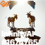 inscription ae37fb6581ef076d5050f689394bd116af6d0682e766ea3dd0b33ca51d0f5724i0