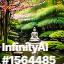 inscription aee575a531deae9b9ca14f2df1773262f73f56fc53a08d95d489467dd57db819i0