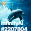 inscription b124e5a41779ef7563b7d78e2a84a3653aa7536eef3dea9cdc11fd20d5b47f5bi0