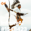 inscription b5a27f4c9c55c70ac15d740aa9893d01303ae93d5b705fd19df6240c36708ba9i0