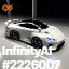inscription bf943ed8bcaed895def3b3c91b55c84a047d84445b26a2a1873a38e43f1e0b31i0