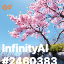 inscription c07fde3cbf7896f0c85ff512bdfa1574cbe48d567492a44db3551618a581094ei0
