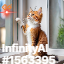 inscription c5f6bfad7eb77c06e939373814f2cac8dd1269bfa7b1e3d5a1e72e370f89c836i0