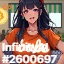 inscription d13e8180df7ca4623595a0a2371a1ed4c2bbf4e70e547b4a6cc0ead3d85a4005i0