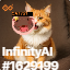 inscription ddb4605e034fc6507c56b49e6bfcccf5de179afdfca8c55961f0b284e720330ci0