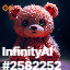 inscription e4479add58b39832559a5e497eceb9084280eb10e6bd215a8b86f77f312d5f1bi0