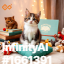 inscription e65de0b752fa38da6d524c0770bdcef30eb09ba9c25c4a3e58676a1646c45e5bi0