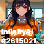 inscription e701d8df60a72f5c53388c0b01565ec27e80ac43cd52f45dce80a96ab7ec558ei0