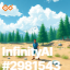 inscription e7a5a28be4b8b9bd9d22650cc072b2b5d5bd8d91839001b8619b6ec02117c635i0