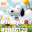 inscription e7b56c01ae19aa29b5b9ab0c71e0aae8720966abcb2042a3ef1d7c9f0c8cd310i0