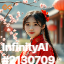 inscription ee8012a3c7a3996baf8c7a7d73dcf326950c532e44d762d7566909a2845e2c0bi0